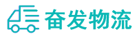 中山到东乡族自治县物流公司